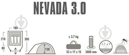 Палатка туристическая High Peak Nevada 3.0 Nimbus Grey 10203 - фото 6