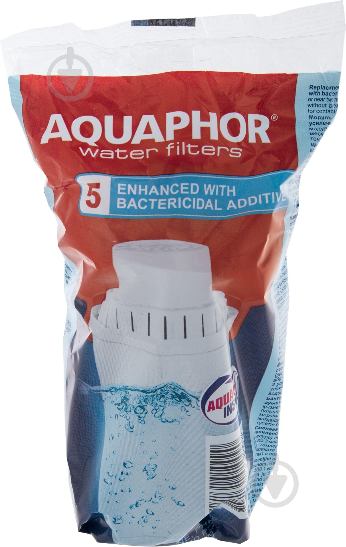 Комплект картриджей Аквафор В100-5 - фото 2 Комплект картриджей Аквафор В100-5 - фото 2