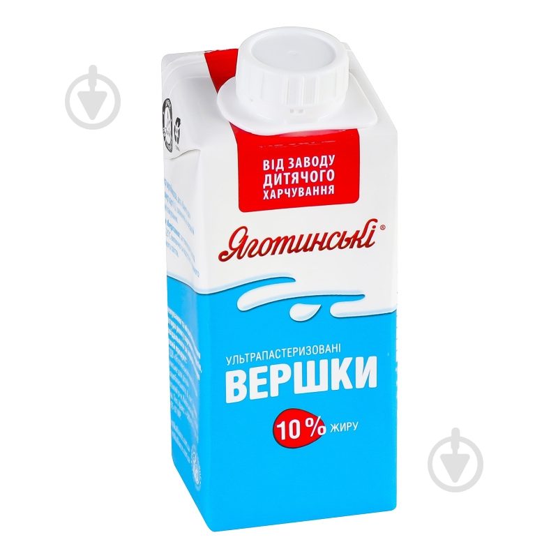 Сливки Яготинське 10% 200 г - фото 4