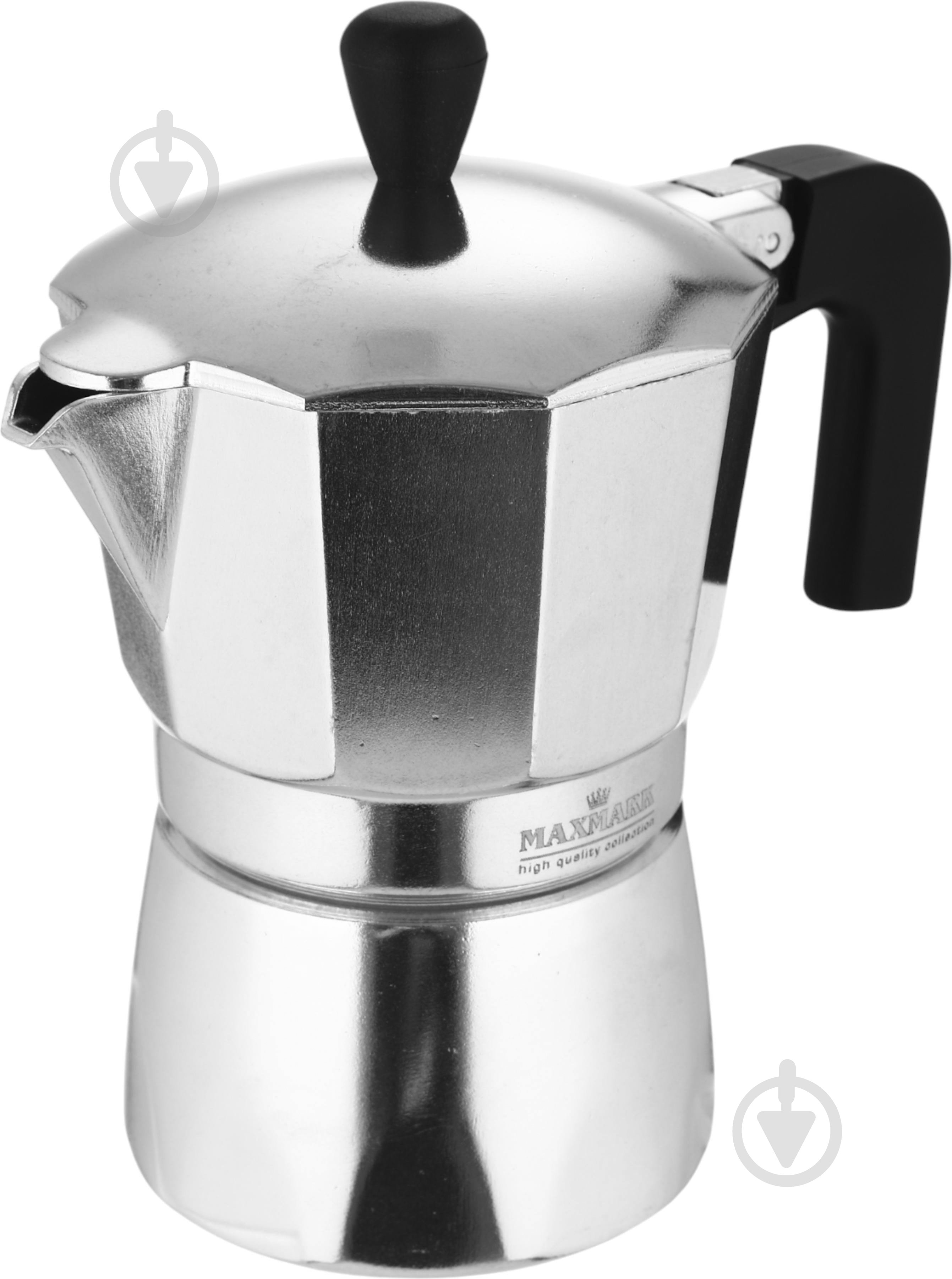 Кофеварка гейзерная Maxmark на 3 чашки MK-AL103 - фото 2