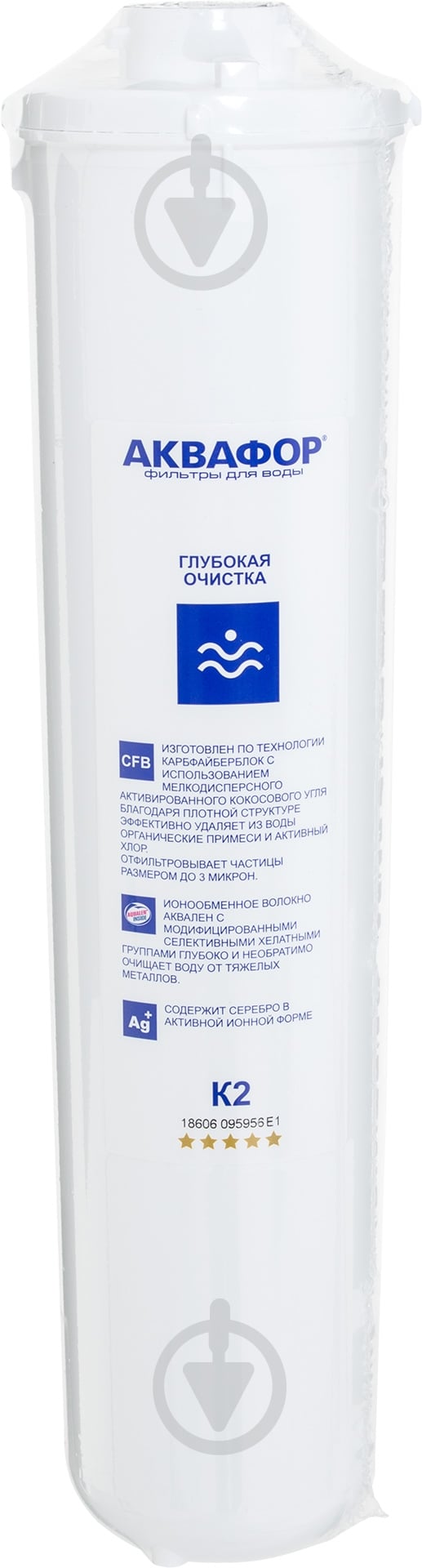 Картридж Аквафор К1-07 - фото 1 Картридж Аквафор К1-07 - фото 1