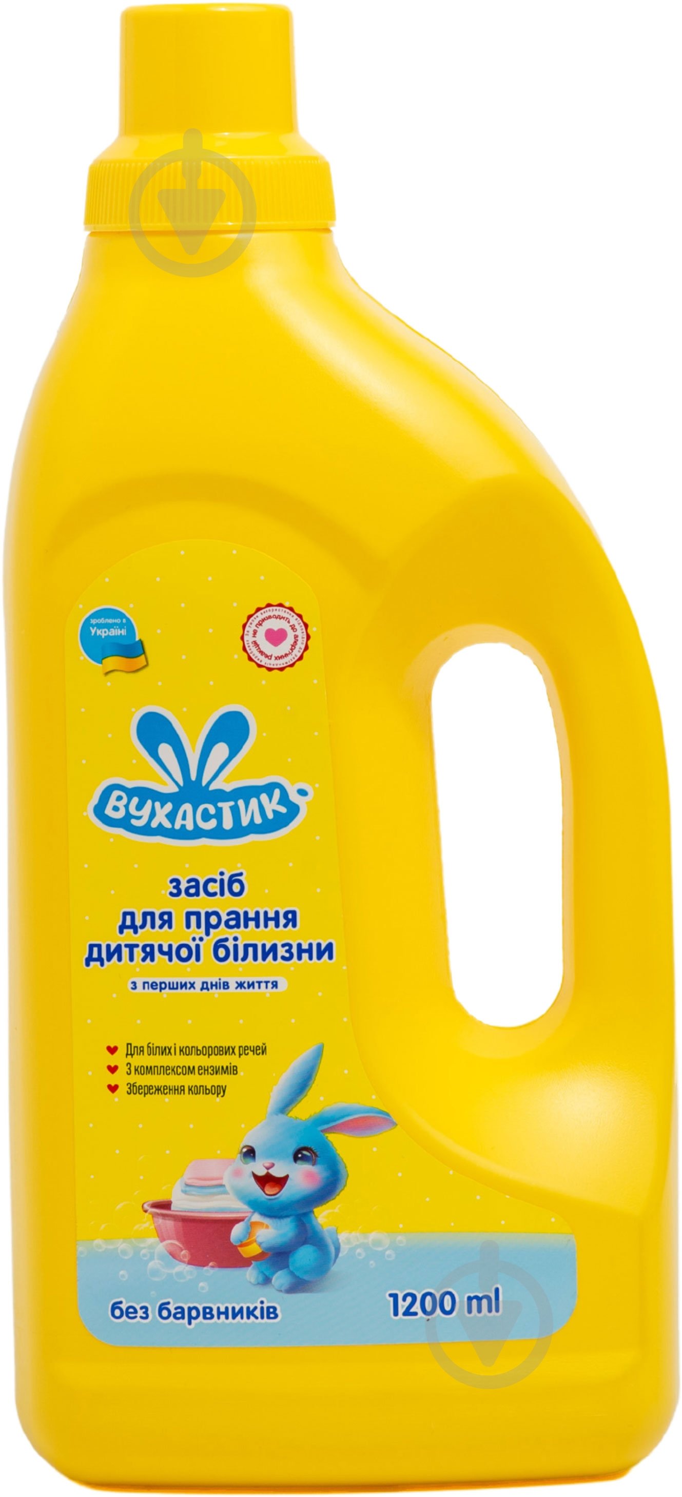 Гель для машинного та ручного прання ВУХАСТИК 1,2 л - фото 1