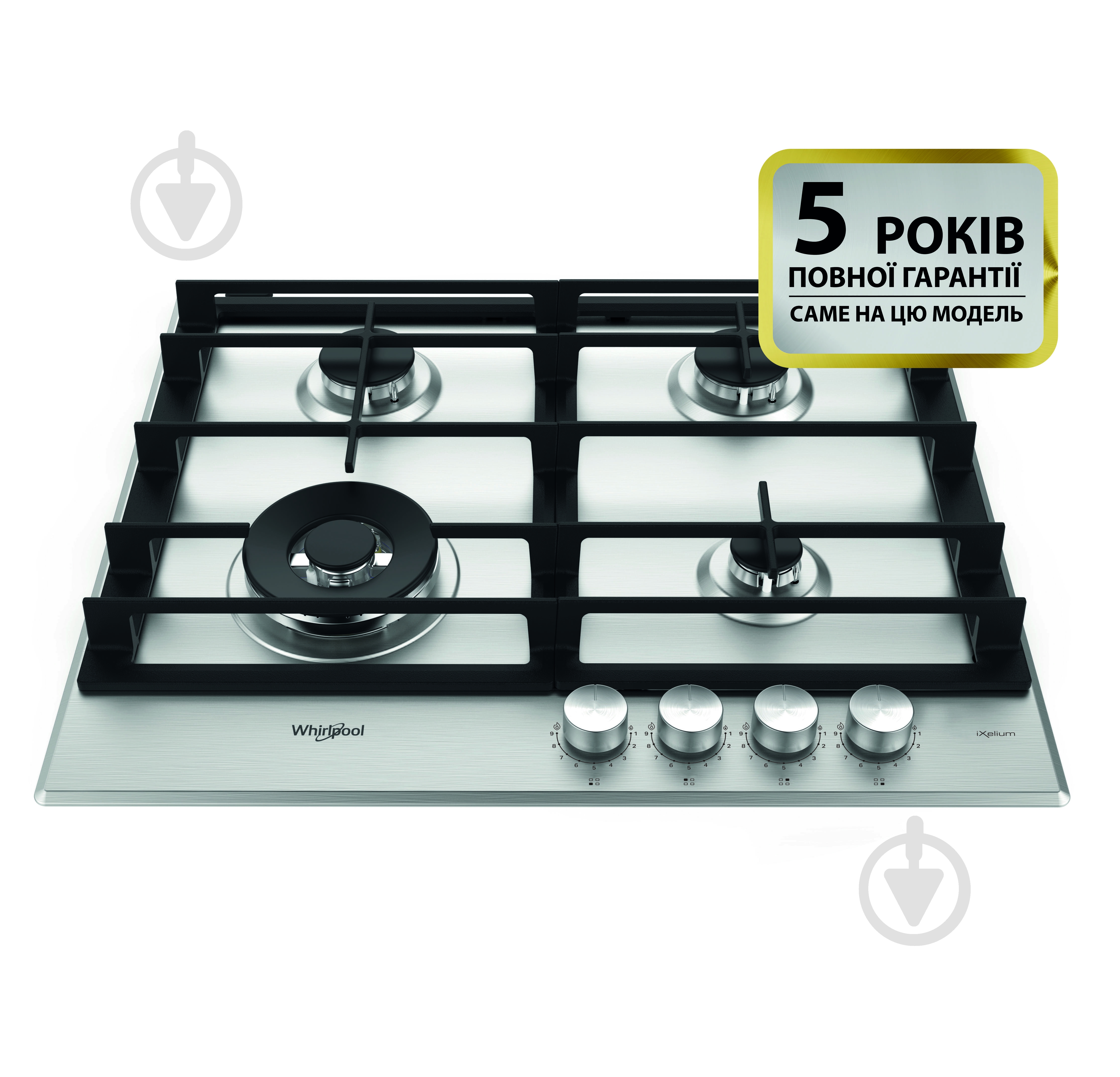 Варильна поверхня газова Whirlpool GMWL628IXL EE - фото 2