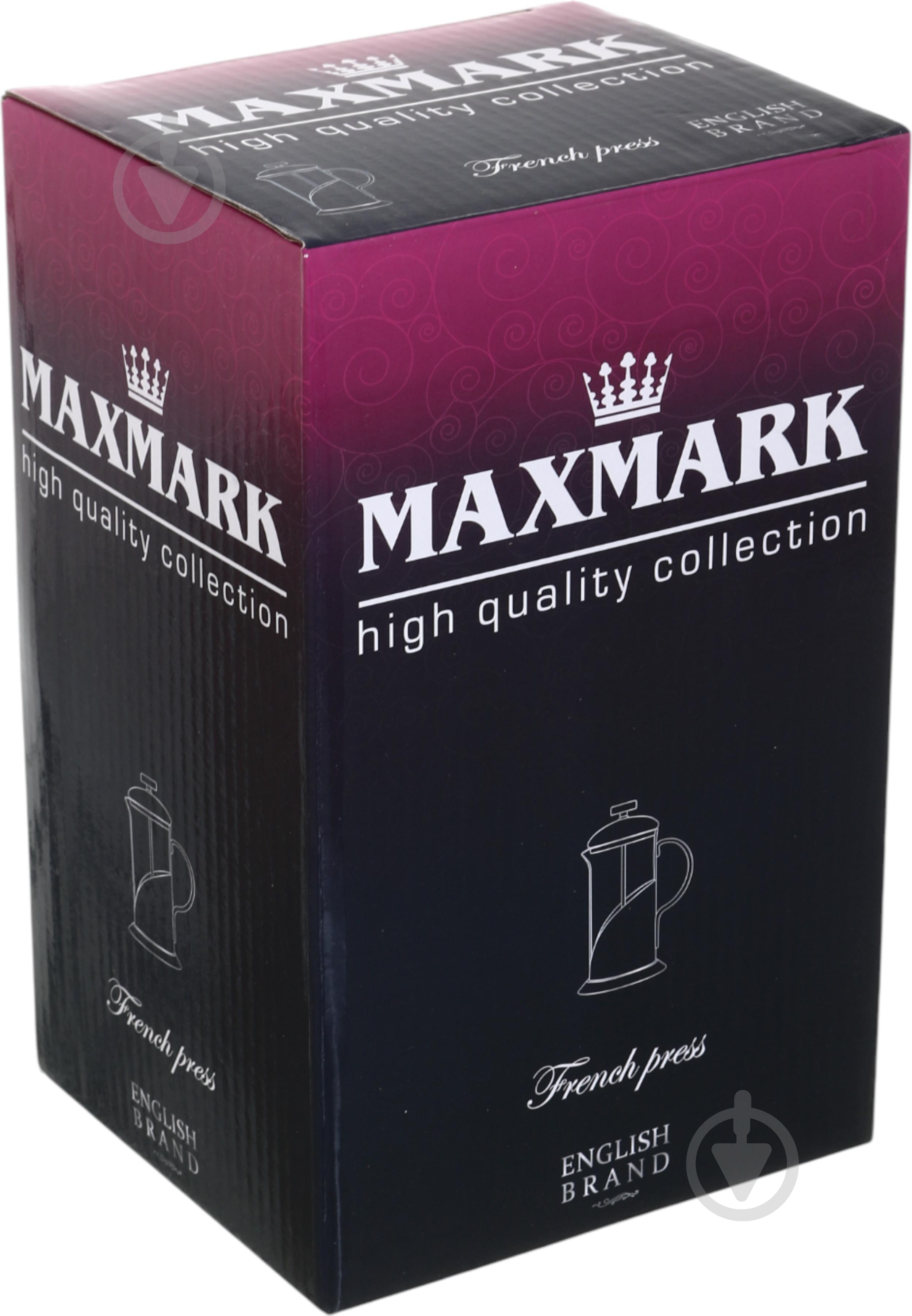 Френч-пресс Maxmark 800 мл MK-F69-800 - фото 6