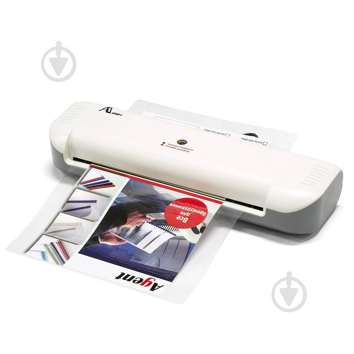 Ламінатор 4001 1A - фото 3