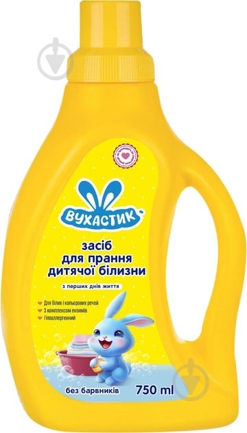 Гель для машинной и ручной стирки ВУХАСТИК 0,75 л - фото 1