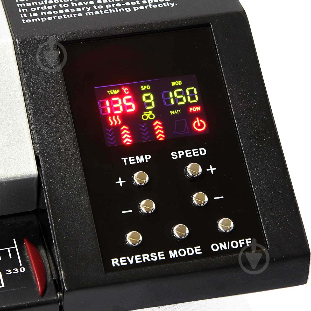 Ламінатор LM6-A3 250 Pro Agent - фото 3 Ламінатор LM6-A3 250 Pro Agent - фото 3