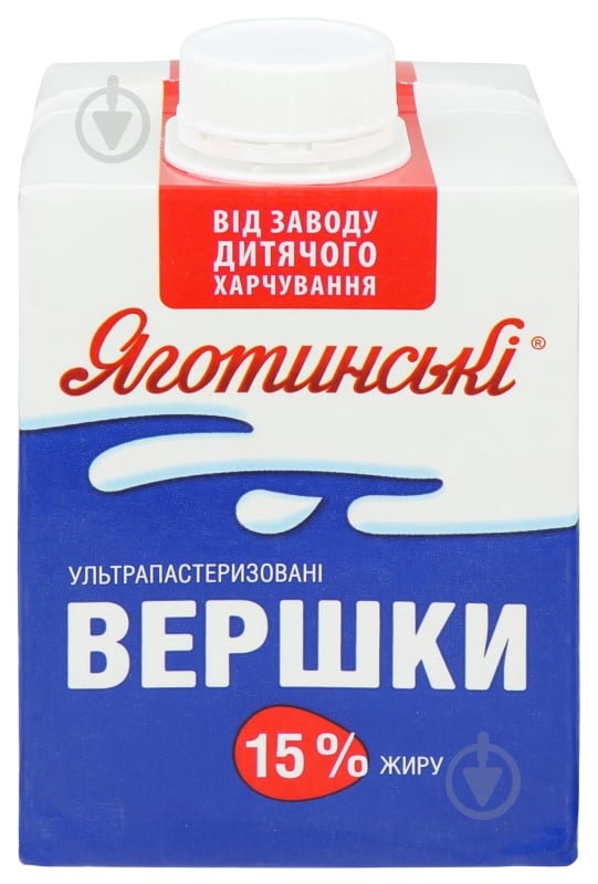 Сливки Яготинське 15% 500 г - фото 1 Сливки Яготинське 15% 500 г - фото 1