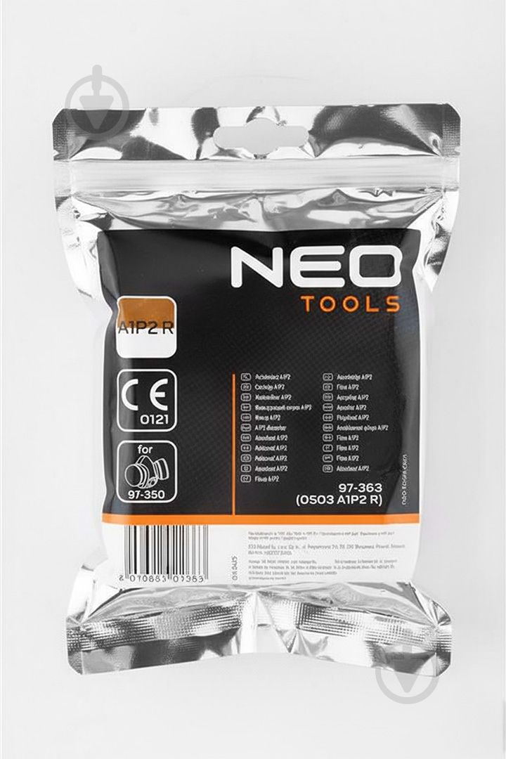 Сменный фильтр NEO tools R A1P2 97-363 - фото 7