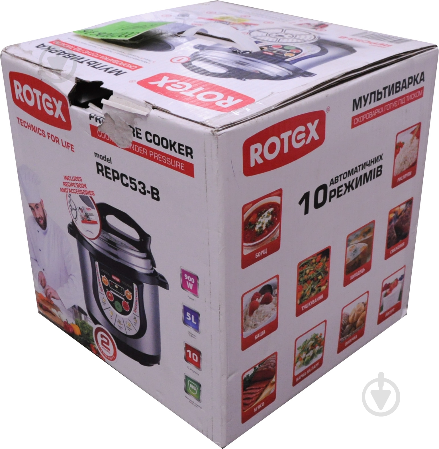 УЦЕНКА! Мультиварка-скороварка Rotex REPC53-B (УЦ №28) - фото 9 УЦЕНКА! Мультиварка-скороварка Rotex REPC53-B (УЦ №28) - фото 9