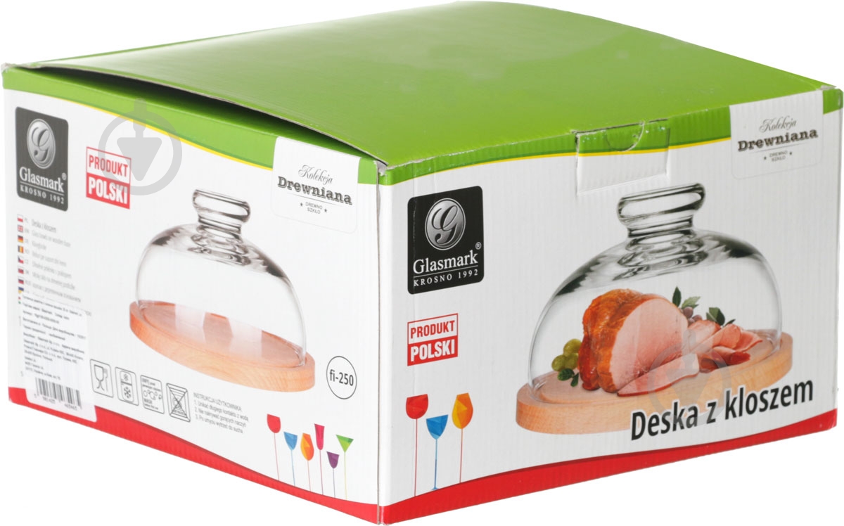 Тортовница Glasmark із кришкою 25 см - фото 3