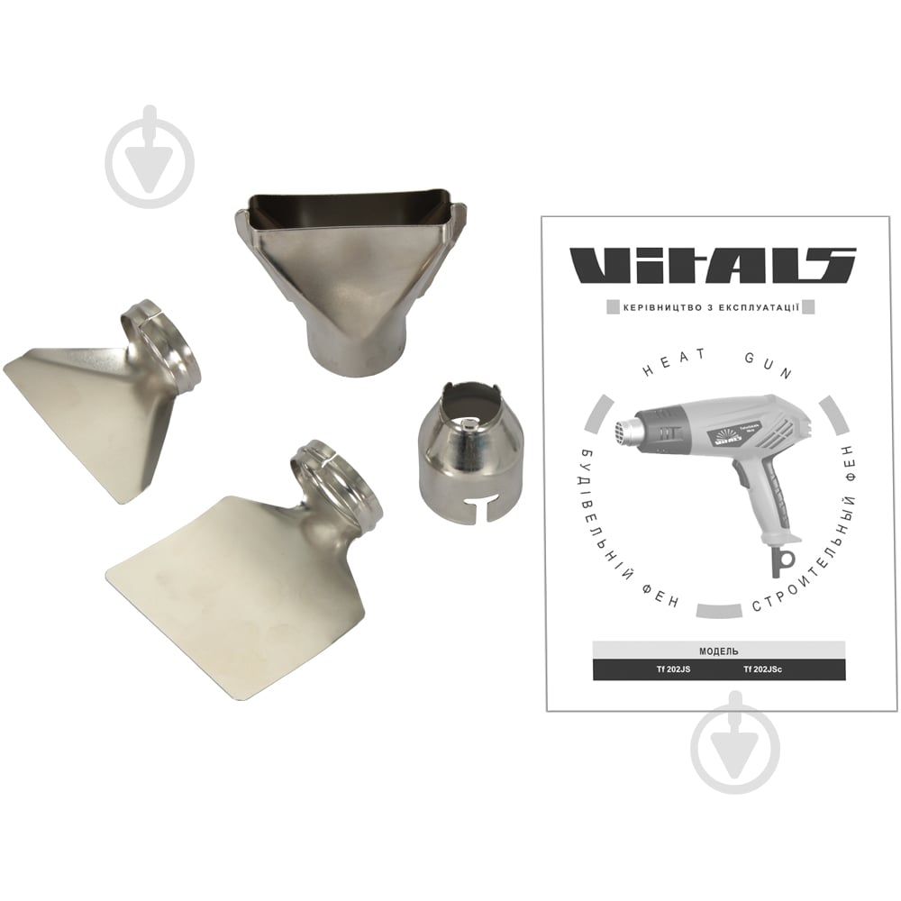 Фен строительный Vitals Tf 202JS - фото 4