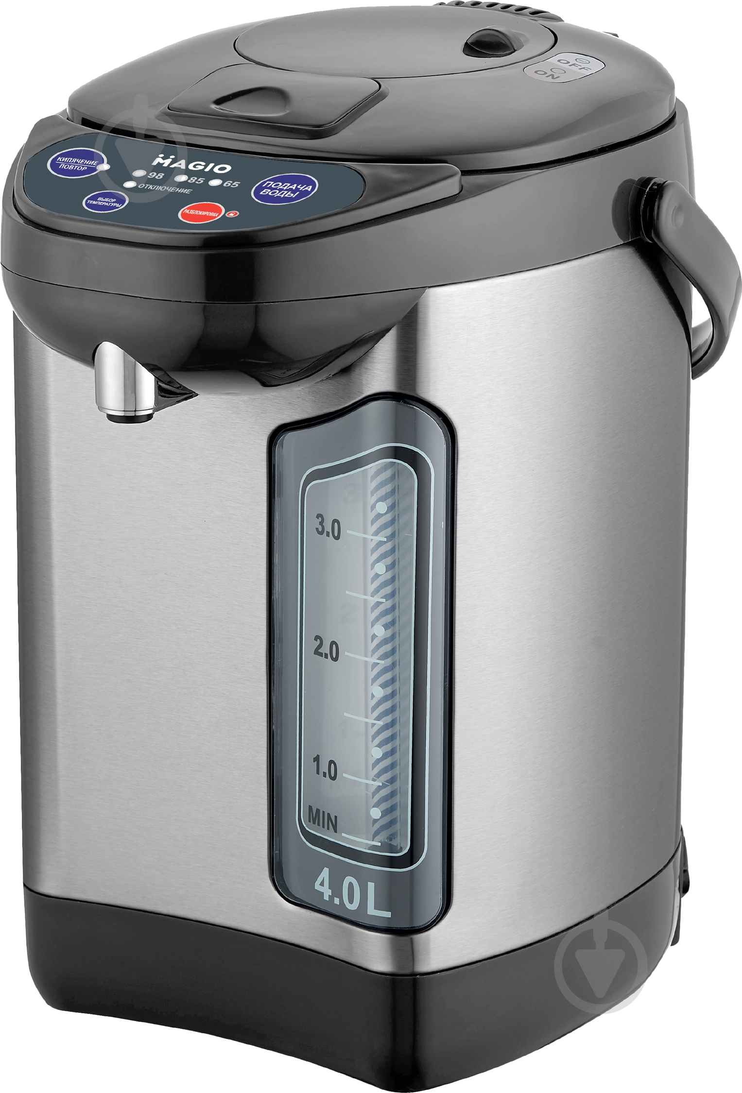 УЦЕНКА! Термопот Magio МG-967 (УЦ №28) - фото 1