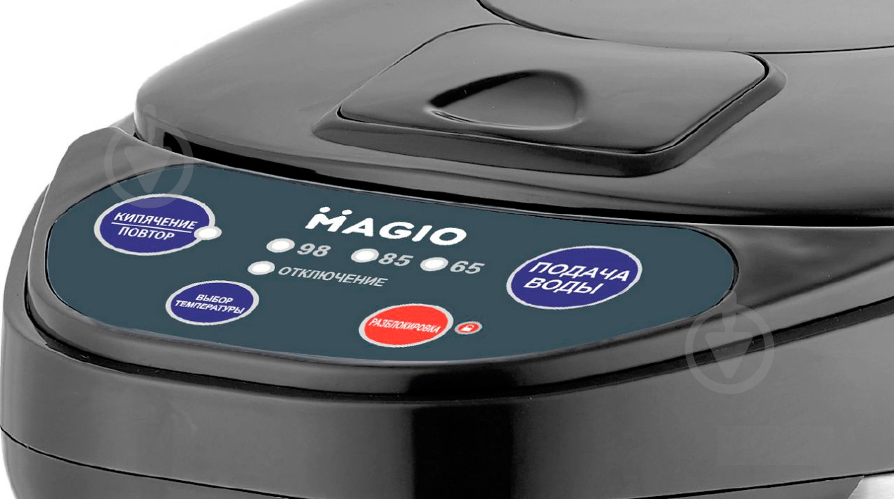 УЦЕНКА! Термопот Magio МG-967 (УЦ №28) - фото 2