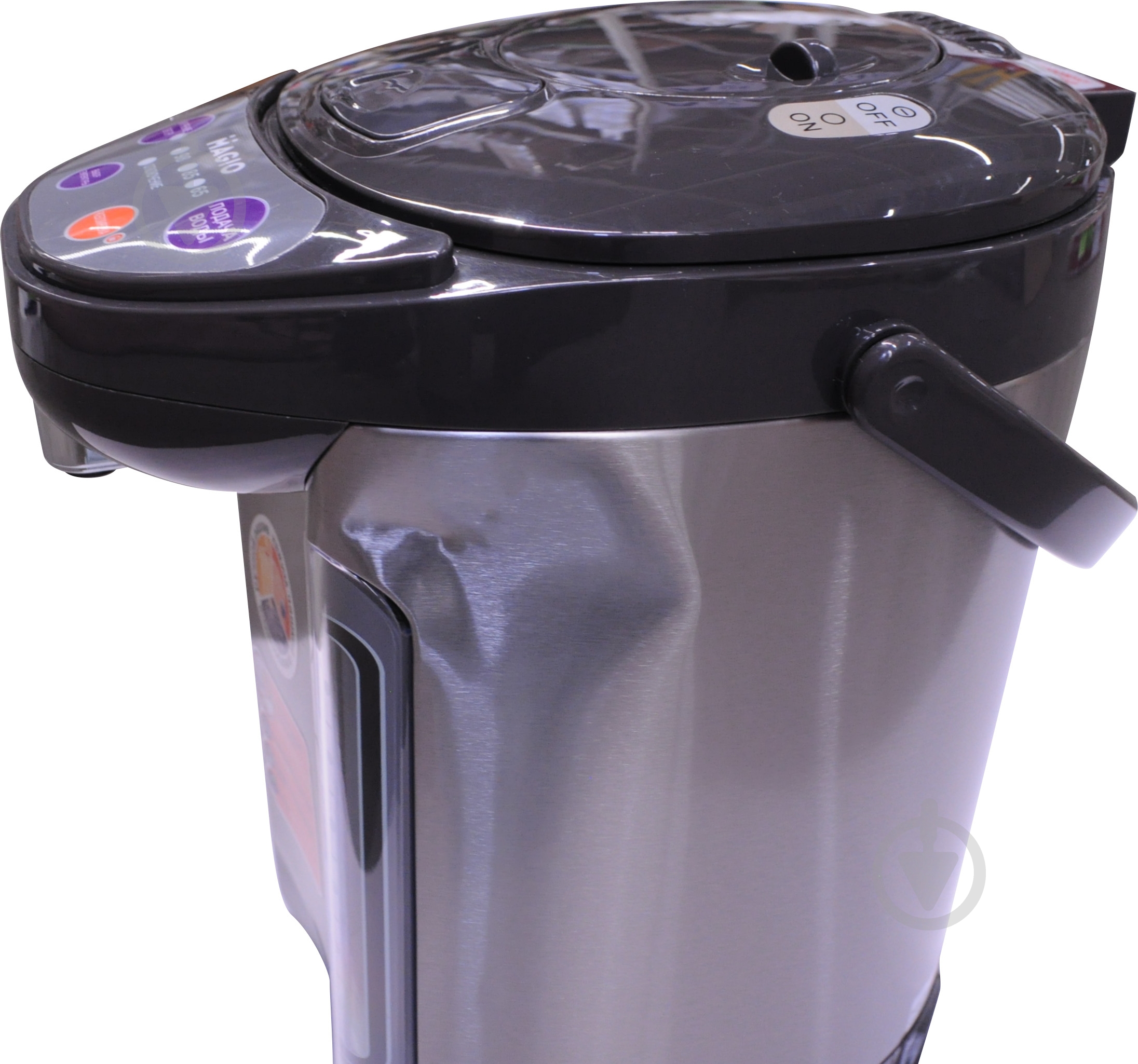 УЦЕНКА! Термопот Magio МG-967 (УЦ №28) - фото 7