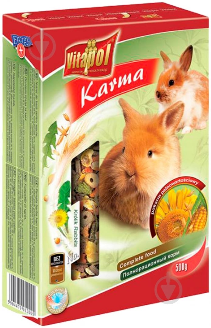 Корм Vitapol Karma для морских свинок 500 г - фото 2