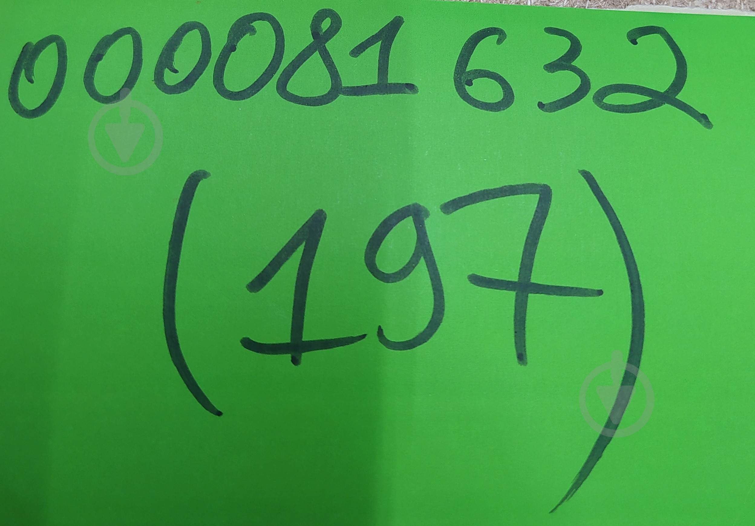 УЦЕНКА! Мангал У ДАЧІ семейный (УЦ №197) - фото 11