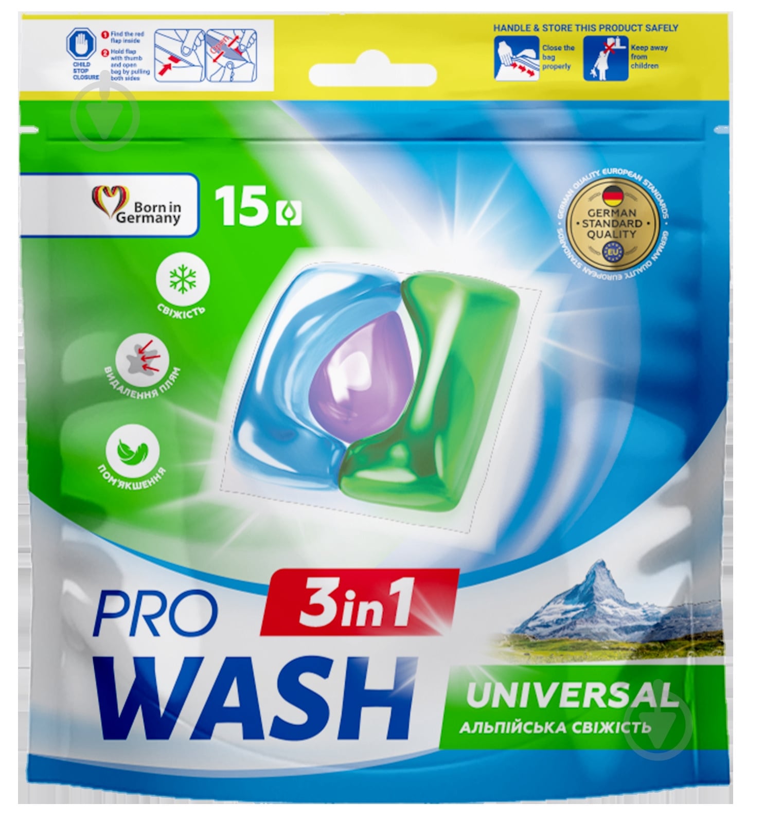 Капсули для машинного та ручного прання Pro Wash Альпійська свіжість (doy pack) 15 шт. — фото 1