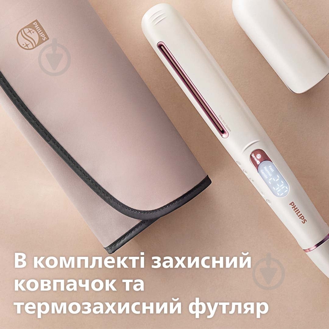 ВИТРИНА! Стайлер Philips SenseIQ BHS830/00 - фото 12