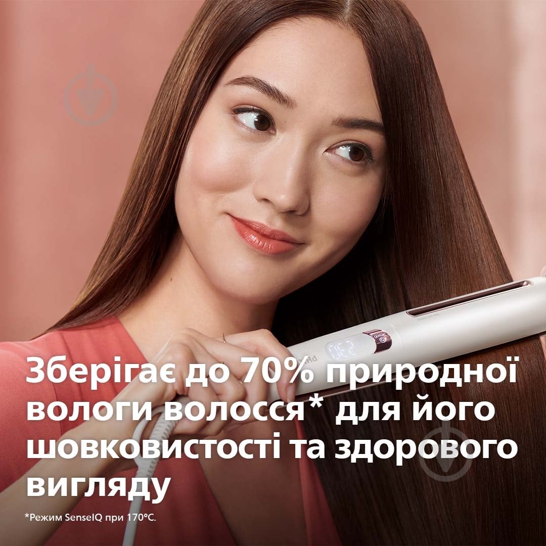 ВИТРИНА! Стайлер Philips SenseIQ BHS830/00 - фото 4