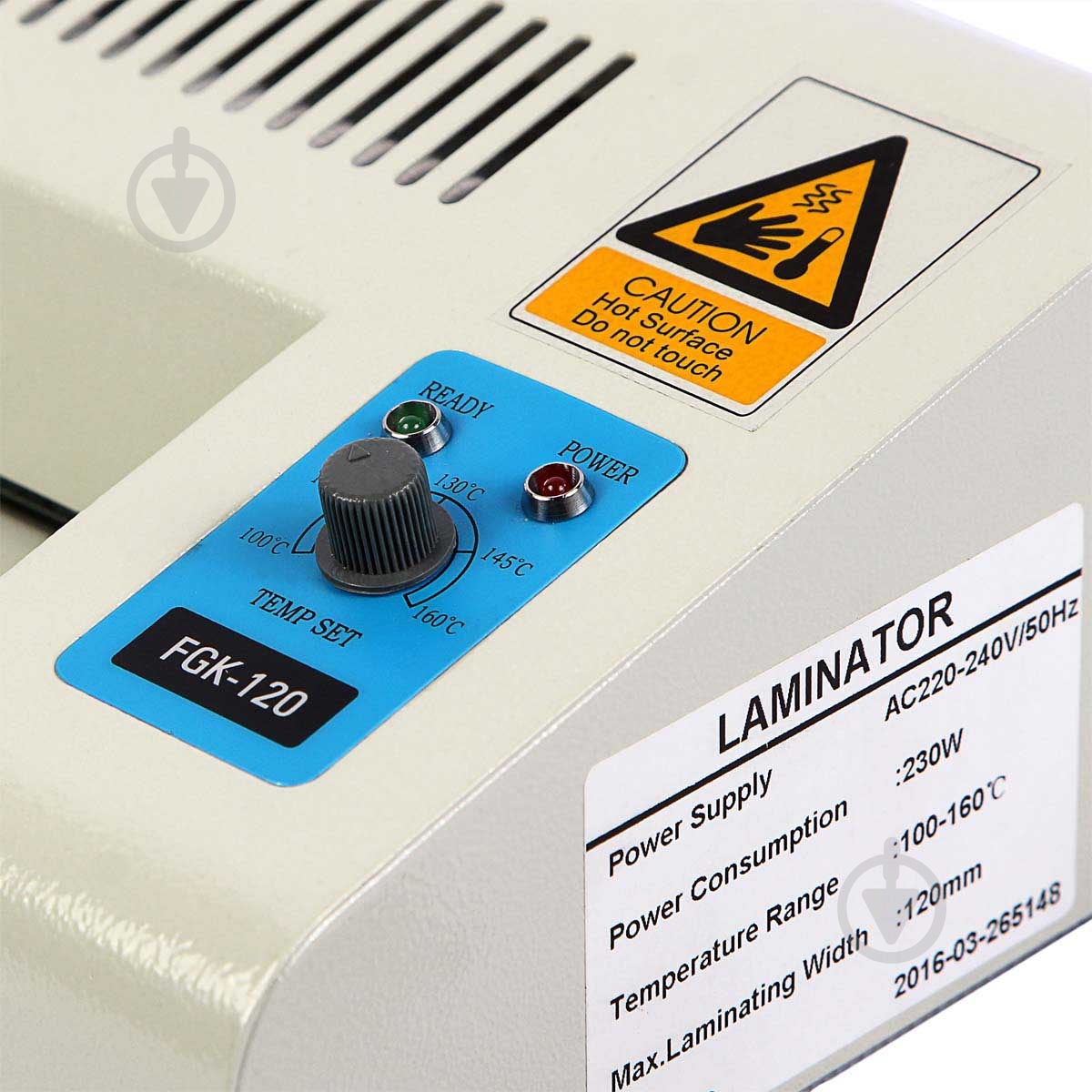 Ламинатор FGK-120 Agent - фото 2
