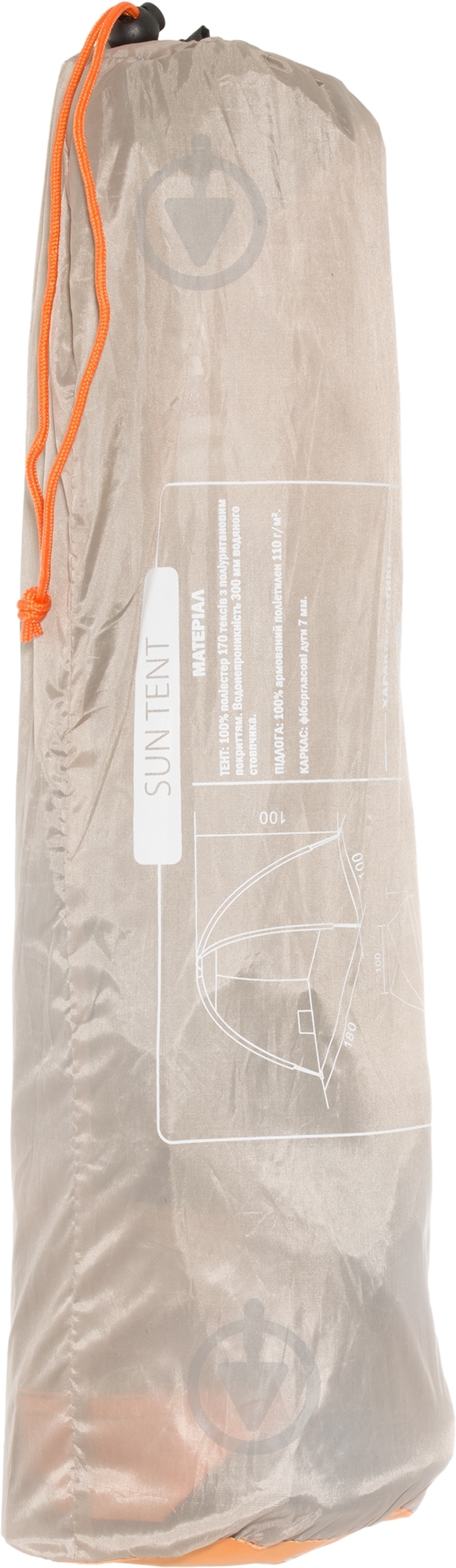 Палатка пляжная Кемпинг Sun Tent - фото 7