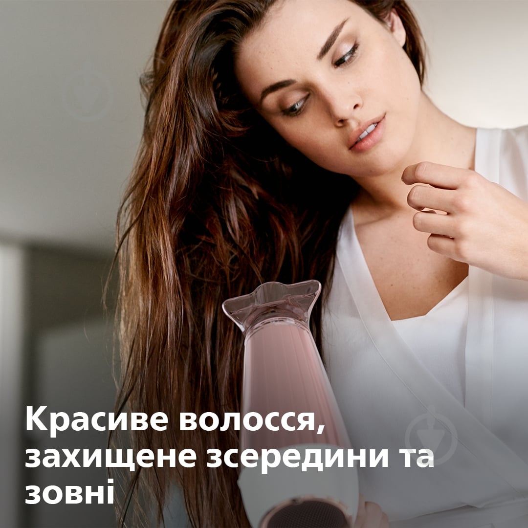 ВИТРИНА! Фен Philips MoistureProtect HP8281/00 - фото 2