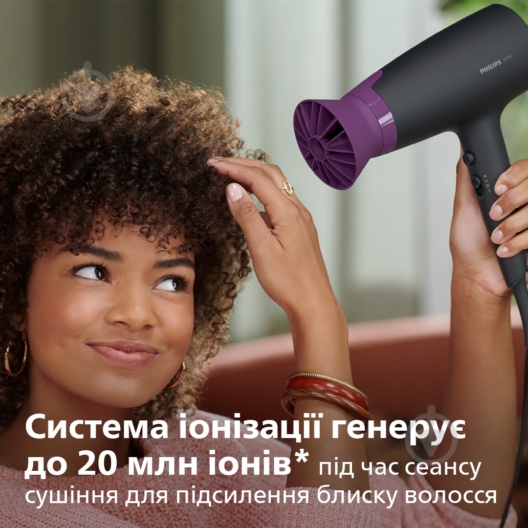 ВИТРИНА! Фен Philips Series 3000 BHD351/30 - фото 7