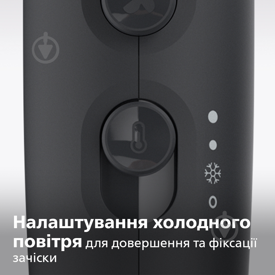 ВИТРИНА! Фен Philips Series 3000 BHD351/30 - фото 9