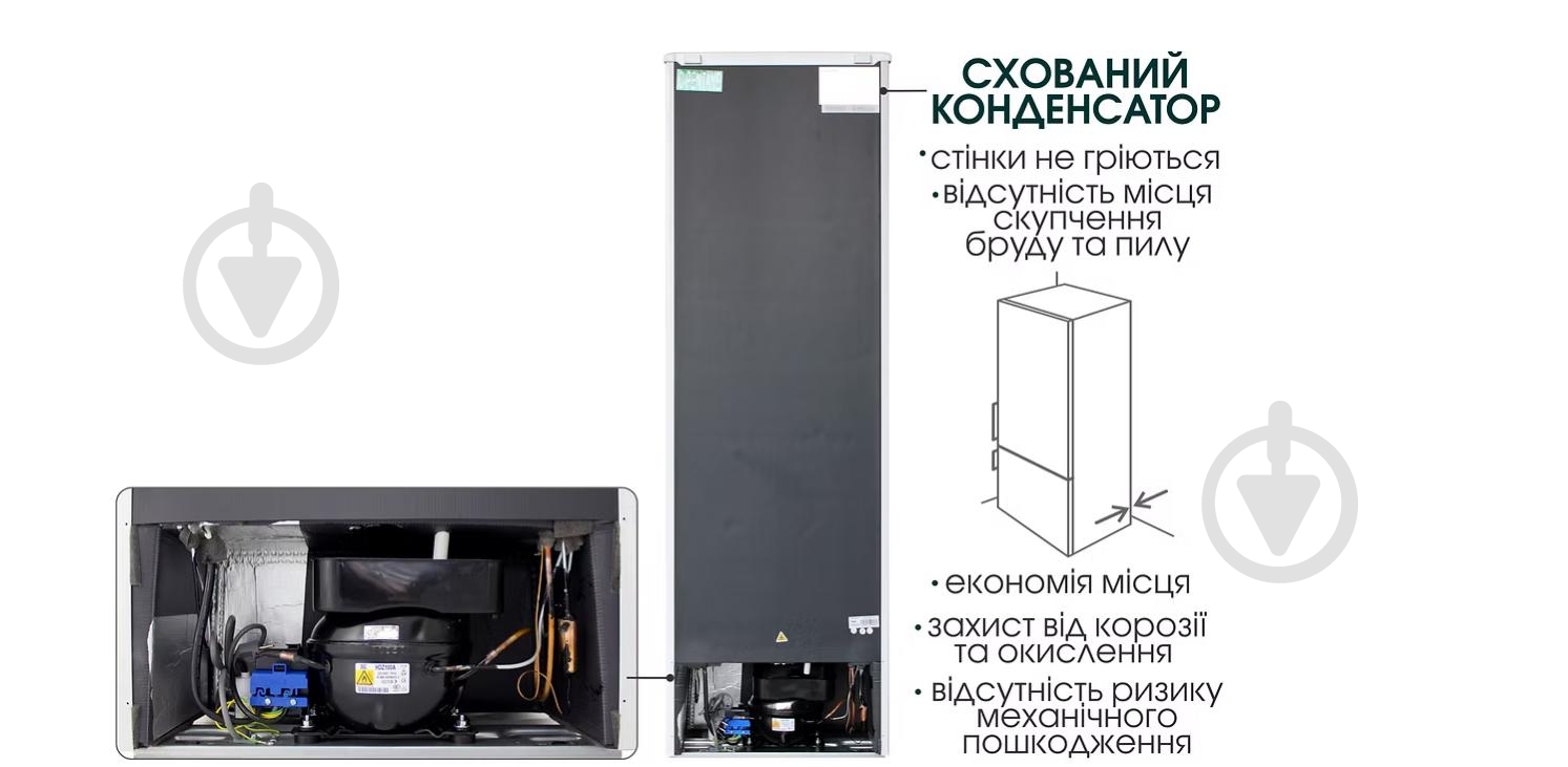Холодильник PRIME Technics RFS 1853 MX - фото 4 Холодильник PRIME Technics RFS 1853 MX - фото 4