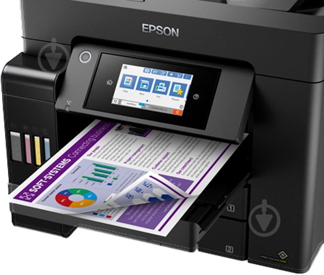 МФУ Epson L6570 А4 (C11CJ29404) - фото 2