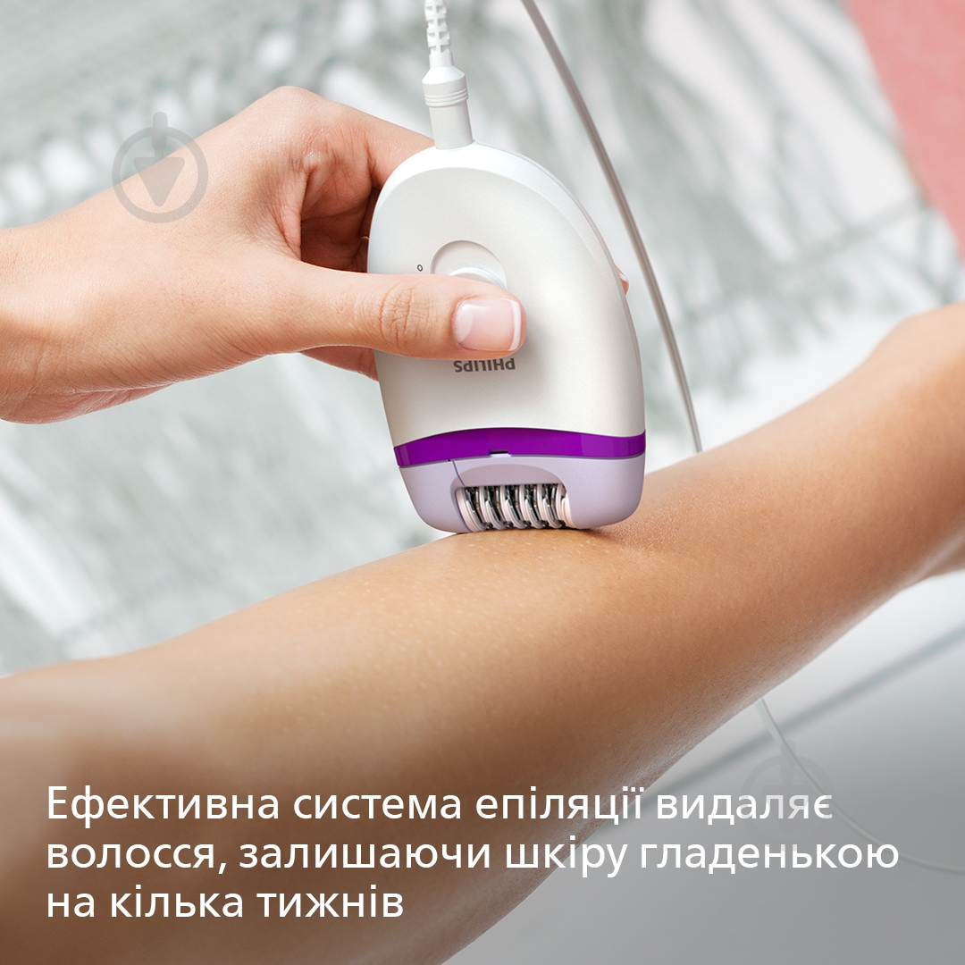 ВИТРИНА! Эпилятор Philips Satinelle Essential BRE225/00 - фото 2