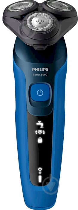 ВИТРИНА! Электробритва Philips S5466/17 серии 5000 - фото 11