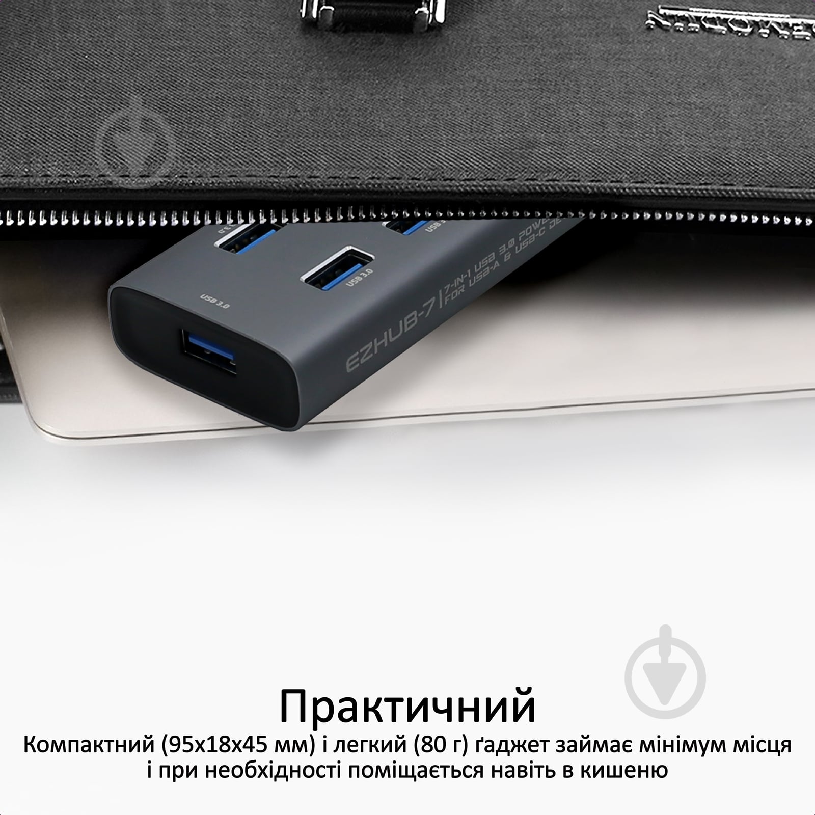 USB-хаб Promate EzHub-7 7хUSB 3.0 Grey - фото 7