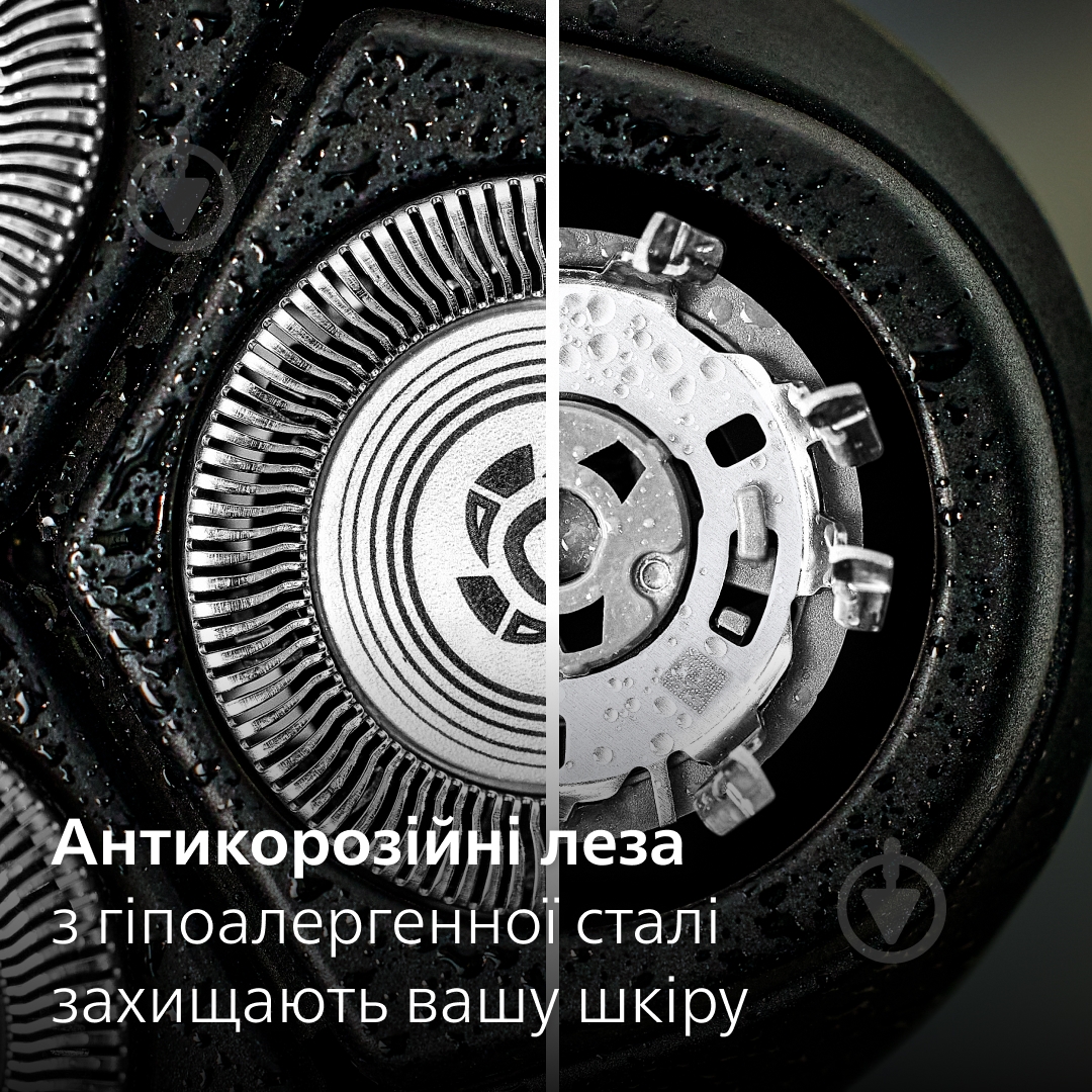 ВИТРИНА! Электробритва Philips S3343/13 - фото 4