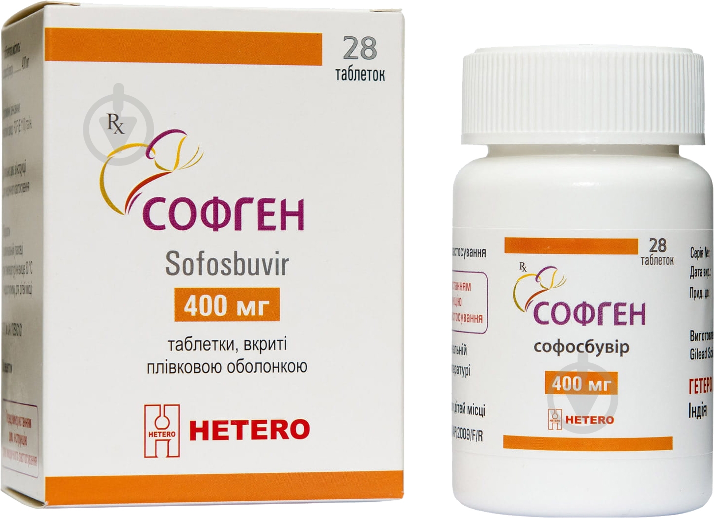 Софген таблетки 400 мг - фото 1 Софген таблетки 400 мг - фото 1