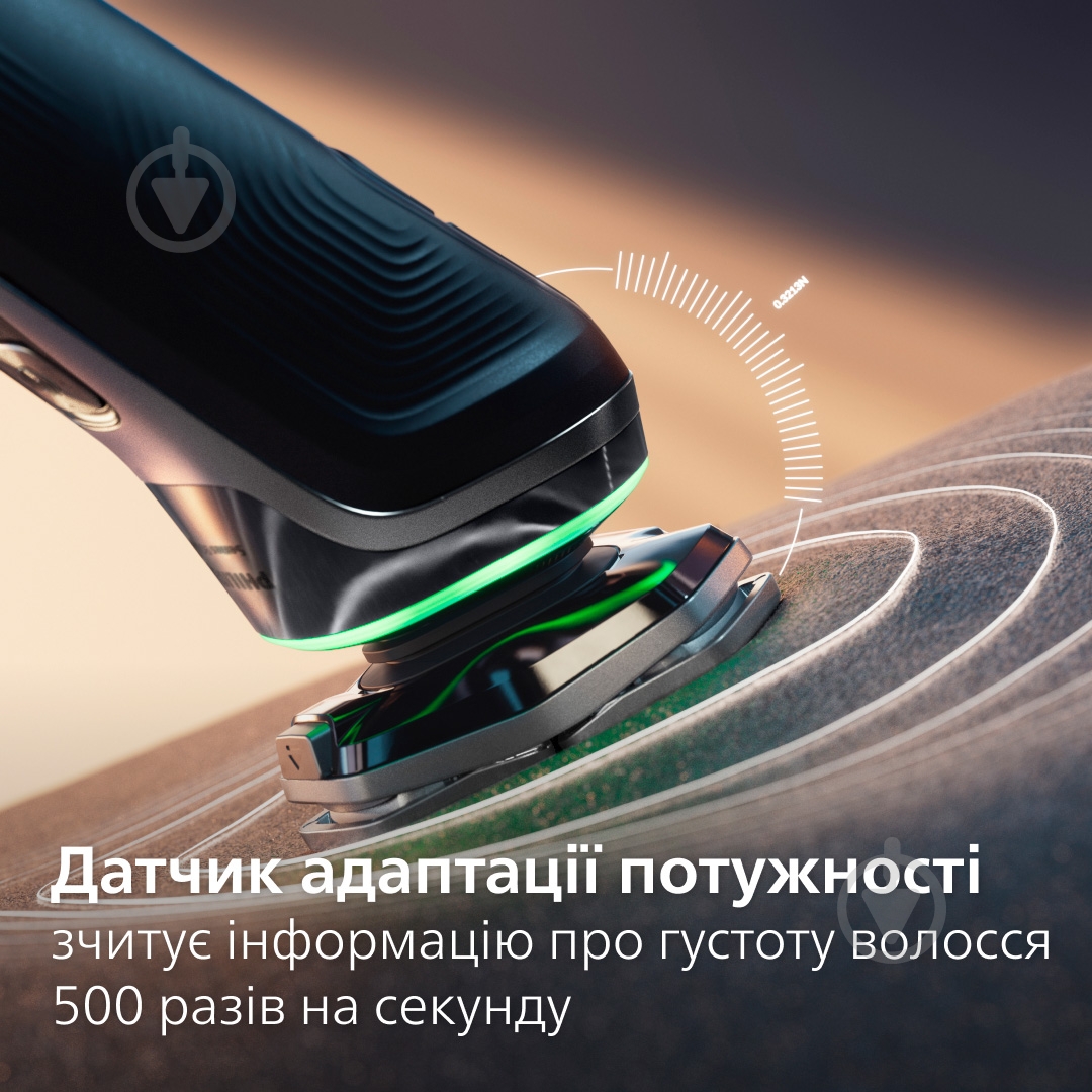 ВИТРИНА! Электробритва Philips S9975/55 серии 9000 - фото 7 ВИТРИНА! Электробритва Philips S9975/55 серии 9000 - фото 7