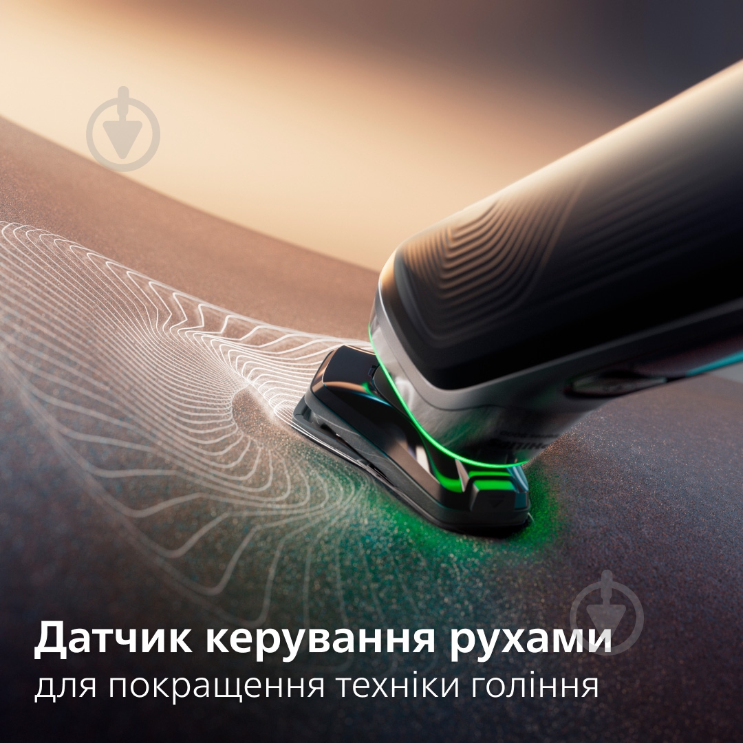 ВИТРИНА! Электробритва Philips S9975/55 серии 9000 - фото 8 ВИТРИНА! Электробритва Philips S9975/55 серии 9000 - фото 8
