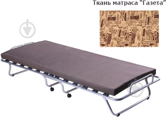 Раскладушка AMF Классик с матрасом 289090 80x190 см - фото 1