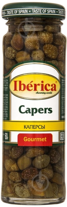 Каперсы Iberica Gourmet 100 г - фото 1