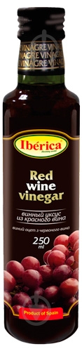Уксус Iberica из красного вина 250 мл - фото 1