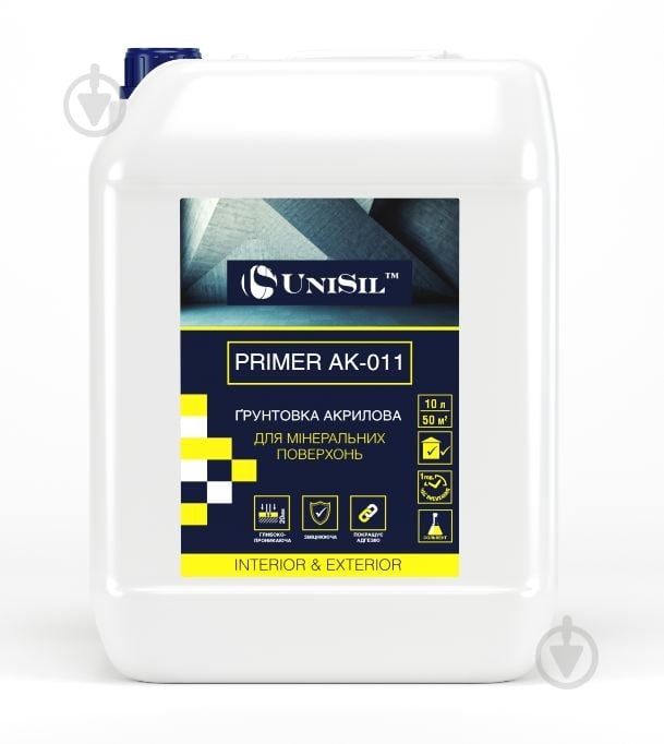Грунтовка глубокопроникающая UniSil акриловая Uni Primer АК-011 10 л - фото 1