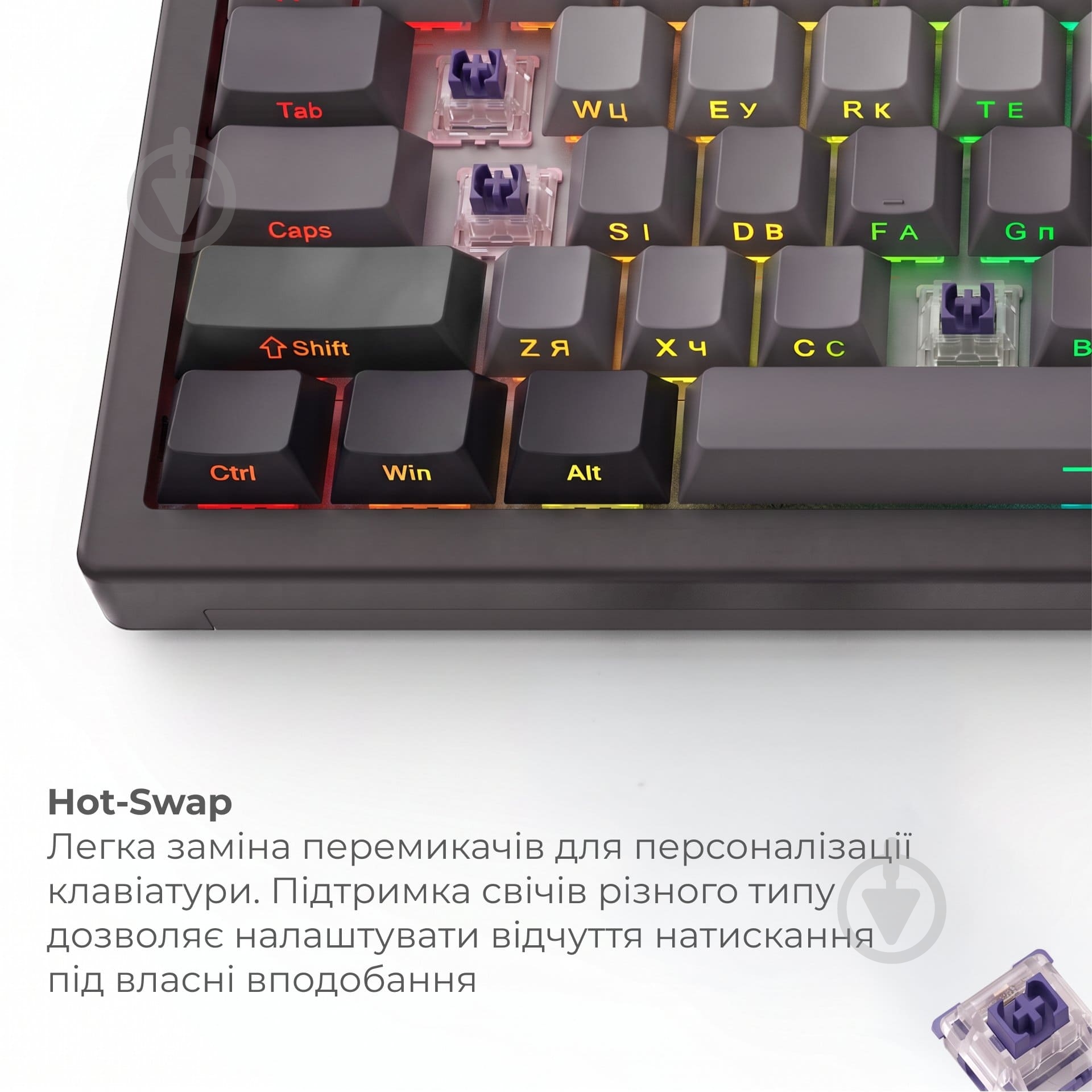 Клавиатура игровая Ajazz (AK820-MAX-WB-S-G) MAX PLUS White Birch Switch Black Gradient - фото 13