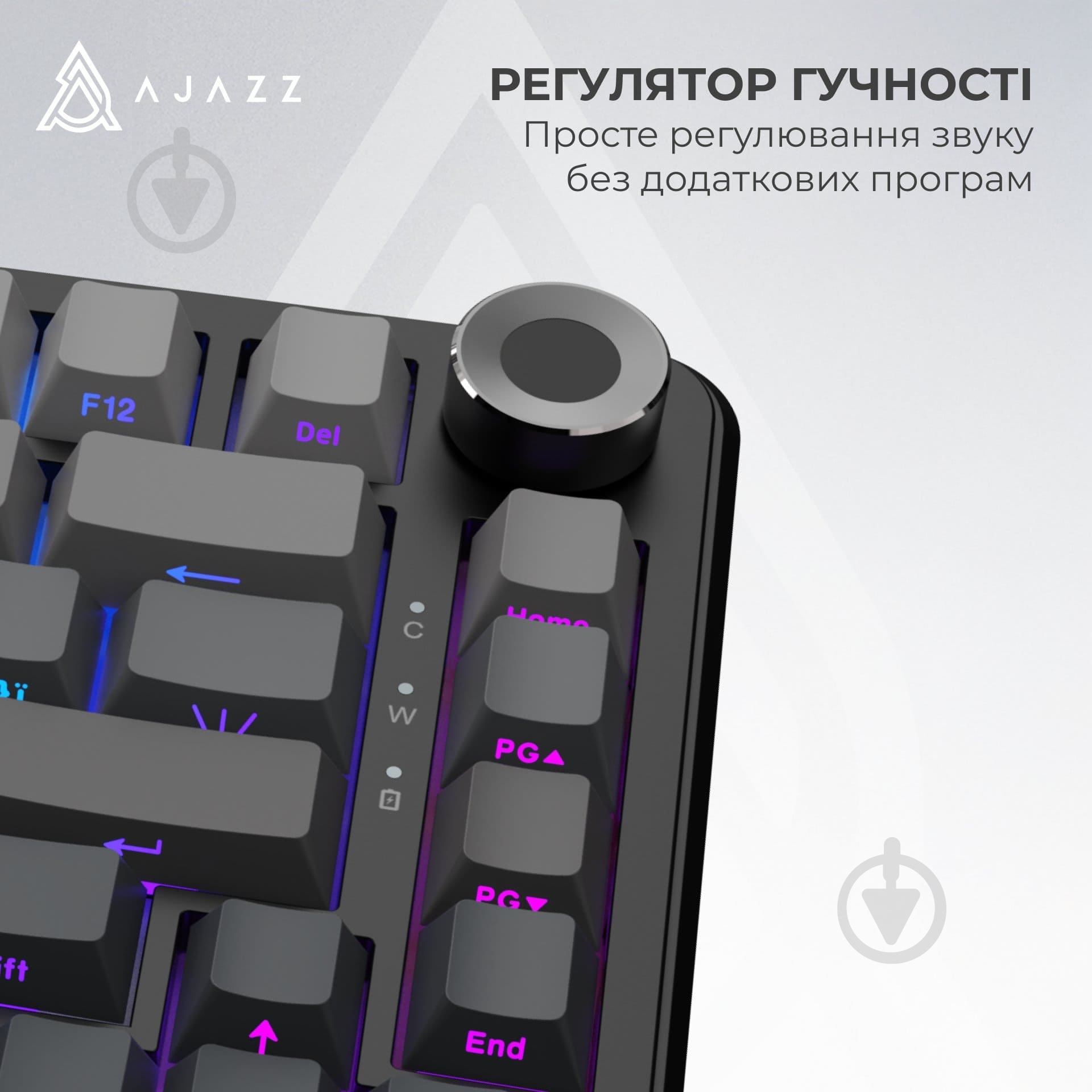 Клавиатура игровая Ajazz (AK820-MAX-WB-S-G) MAX PLUS White Birch Switch Black Gradient - фото 17