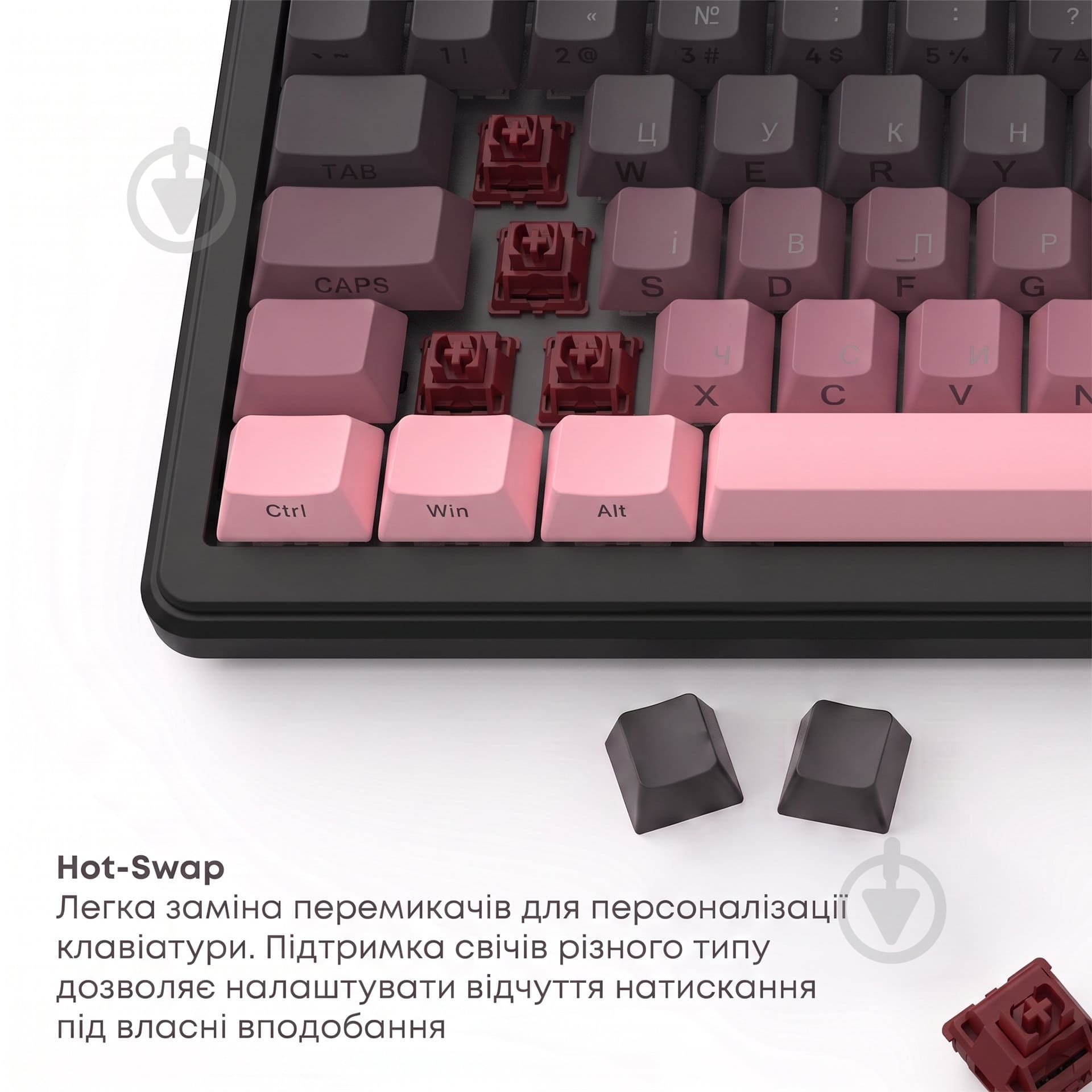 Клавиатура игровая Ajazz (MK87-P-S-P) MK87 Pitaya Switch - фото 14