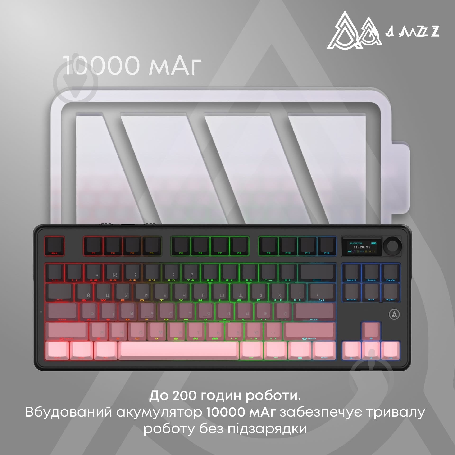 Клавиатура игровая Ajazz (MK87-P-S-P) MK87 Pitaya Switch - фото 16