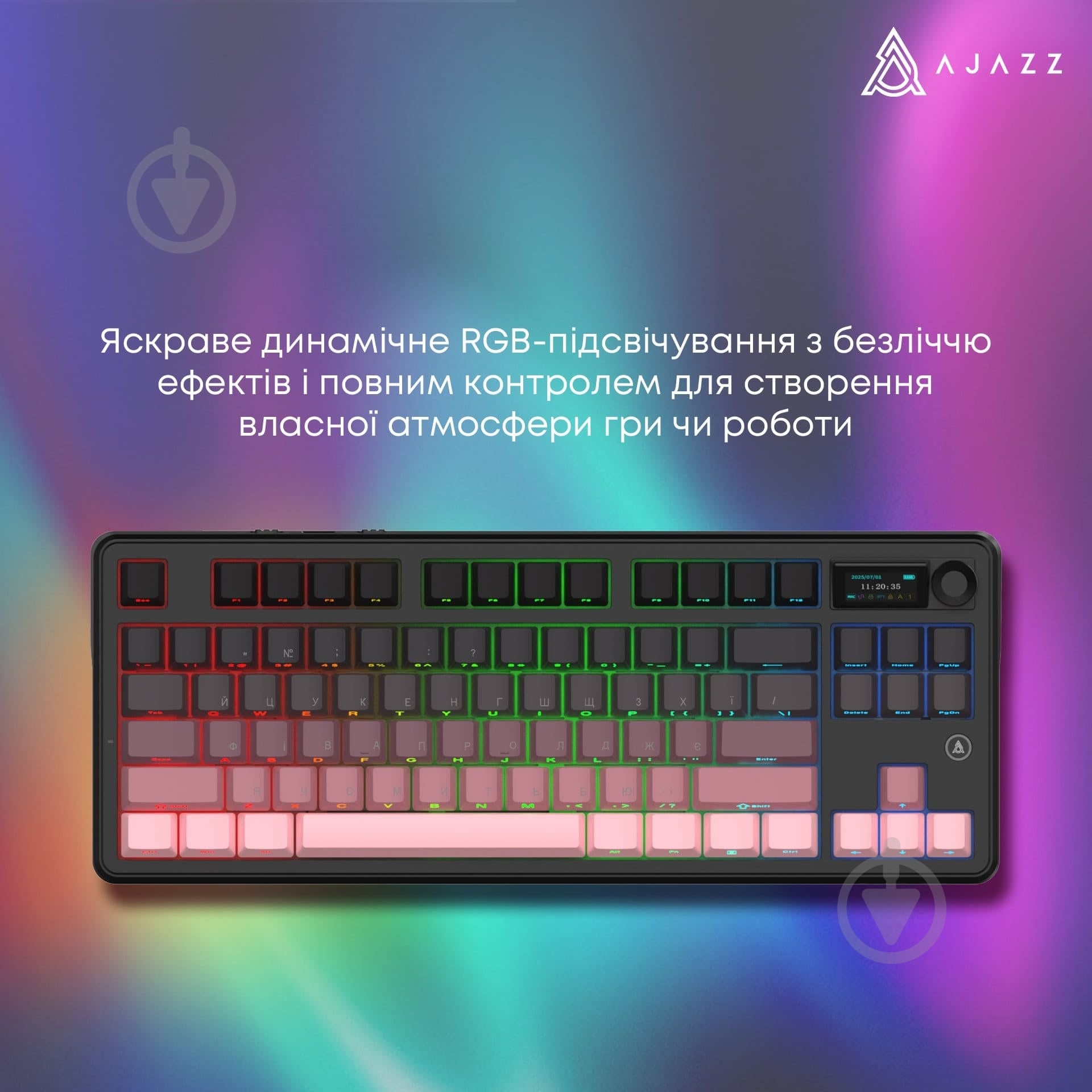 Клавиатура игровая Ajazz (MK87-P-S-P) MK87 Pitaya Switch - фото 18