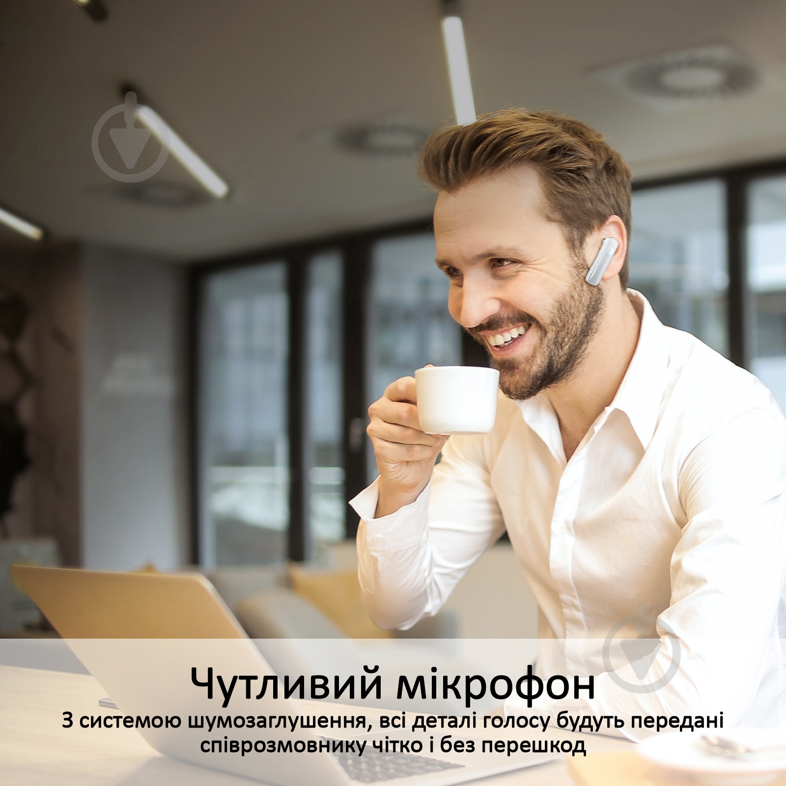 Bluetooth-гарнітура Promate Shift Bluetooth 5 white (shift.white) - фото 3