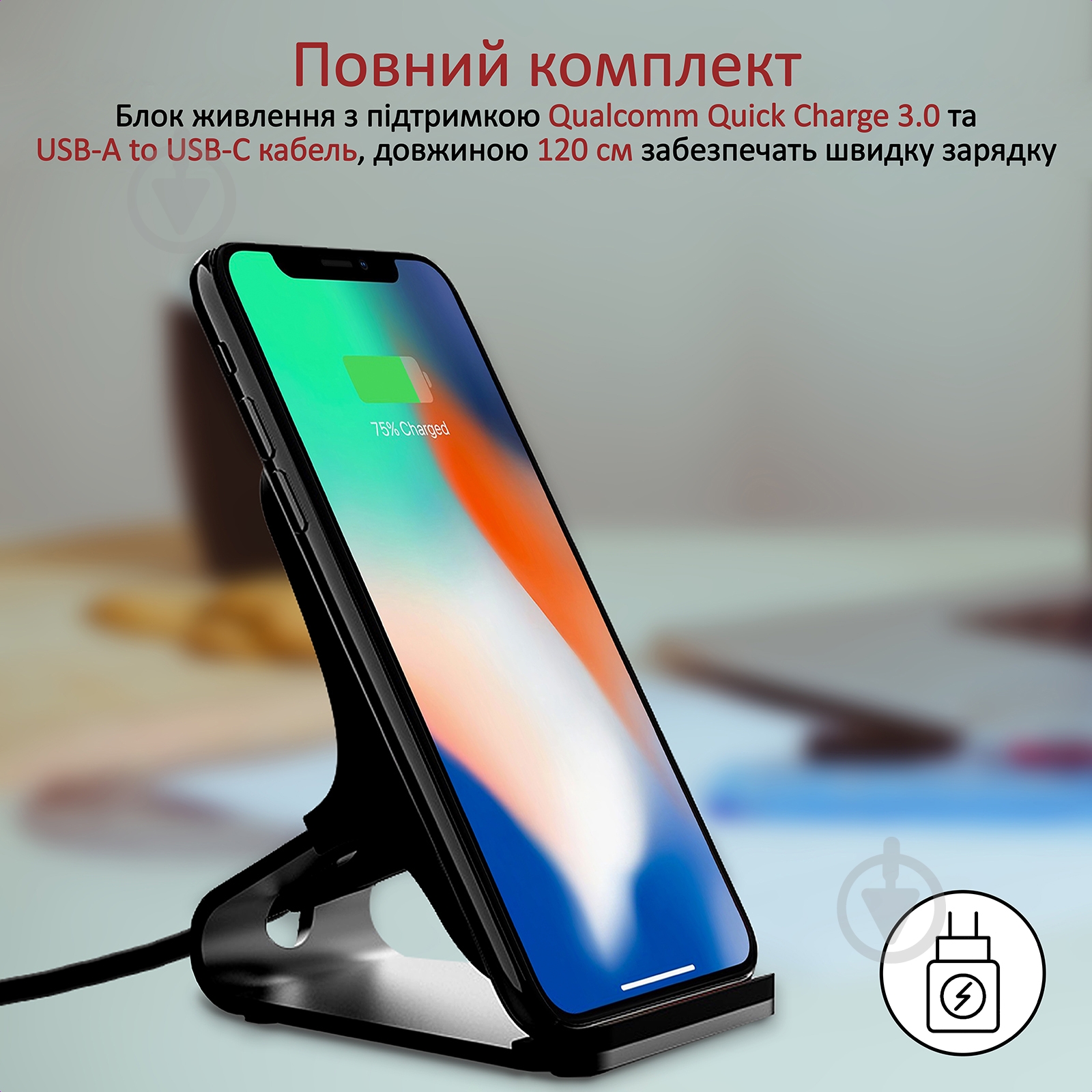 Беспроводное зарядное устройство Promate AuraDock-5 10 Вт Black - фото 6