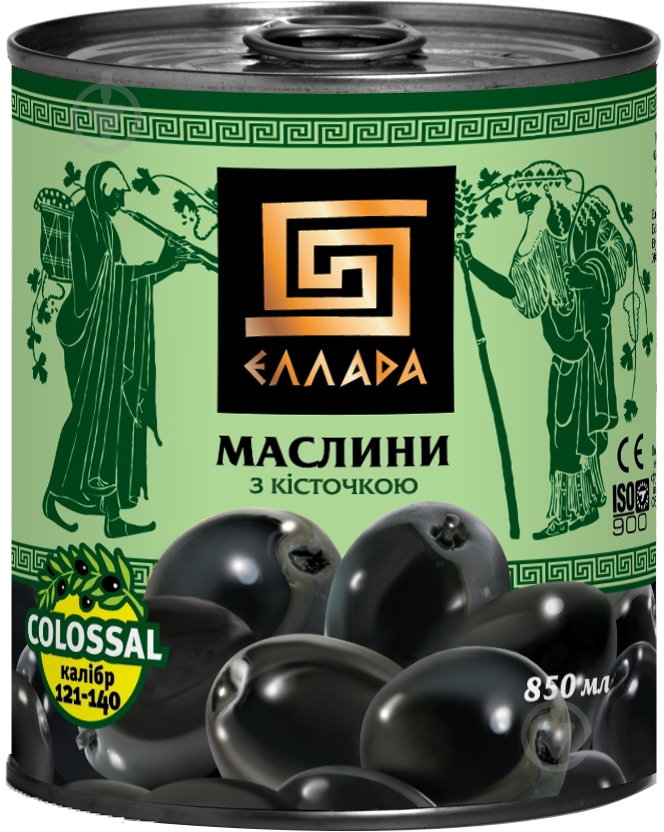 Маслины Ellada с косточкой 850 мл - фото 1